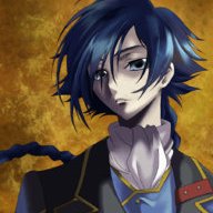 Akito
