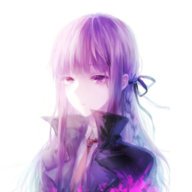 Rei