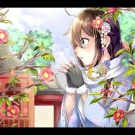 Shigure