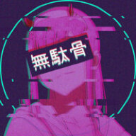 ʀᴜꜱᴋɪᴇ