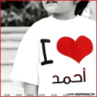 ! "ＡＨＭＥＤ