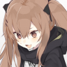 uwu police