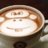 Coffee Boy
